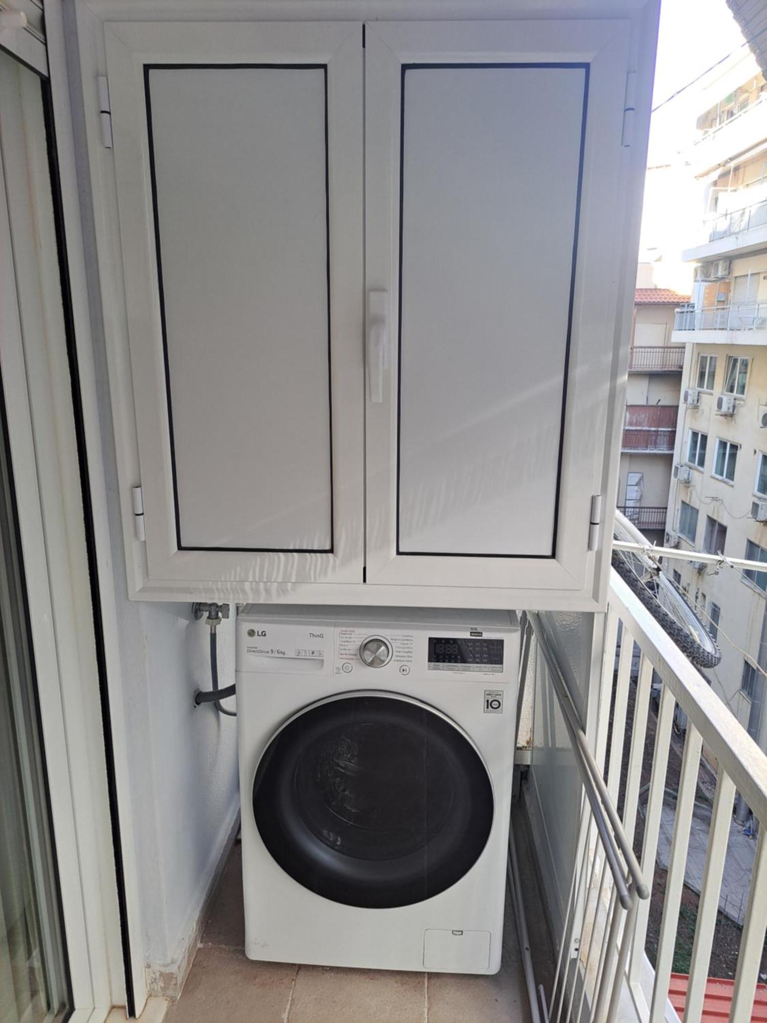 Centerstage1 Boutique Apartment - Hemisphere1 Stylish Studio Salonicco Esterno foto